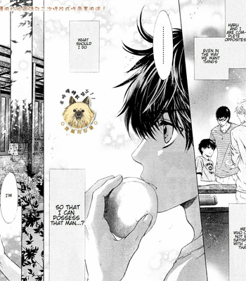 [Abe Miyuki] Super Lovers vol.6 [Eng] – Gay Manga sex 78