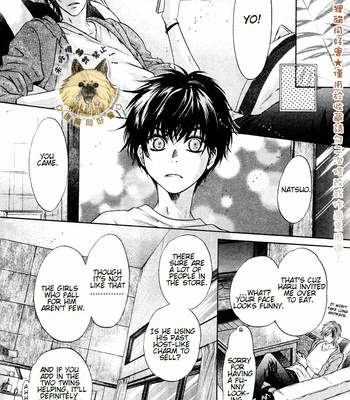 [Abe Miyuki] Super Lovers vol.6 [Eng] – Gay Manga sex 81