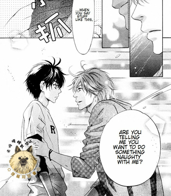 [Abe Miyuki] Super Lovers vol.6 [Eng] – Gay Manga sex 84
