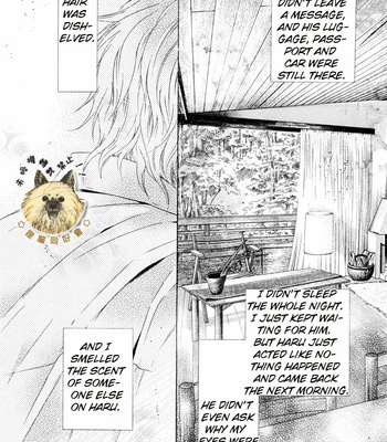 [Abe Miyuki] Super Lovers vol.6 [Eng] – Gay Manga sex 88
