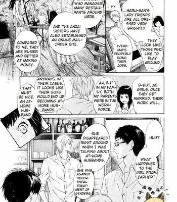 [Abe Miyuki] Super Lovers vol.6 [Eng] – Gay Manga sex 92