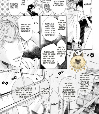 [Abe Miyuki] Super Lovers vol.6 [Eng] – Gay Manga sex 96