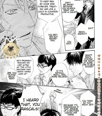 [Abe Miyuki] Super Lovers vol.6 [Eng] – Gay Manga sex 102