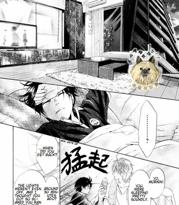 [Abe Miyuki] Super Lovers vol.6 [Eng] – Gay Manga sex 103