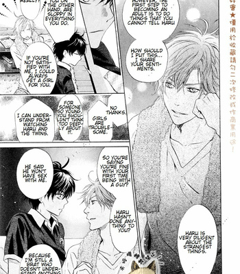 [Abe Miyuki] Super Lovers vol.6 [Eng] – Gay Manga sex 104