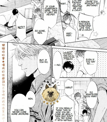 [Abe Miyuki] Super Lovers vol.6 [Eng] – Gay Manga sex 109
