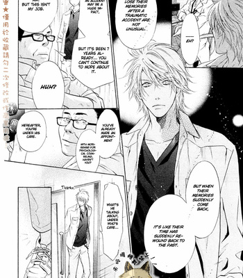 [Abe Miyuki] Super Lovers vol.6 [Eng] – Gay Manga sex 6