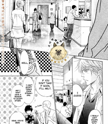 [Abe Miyuki] Super Lovers vol.6 [Eng] – Gay Manga sex 7