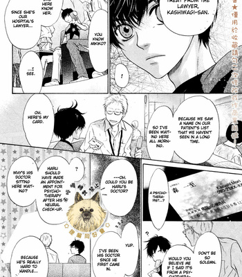 [Abe Miyuki] Super Lovers vol.6 [Eng] – Gay Manga sex 8