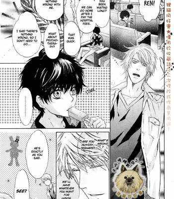 [Abe Miyuki] Super Lovers vol.6 [Eng] – Gay Manga sex 9