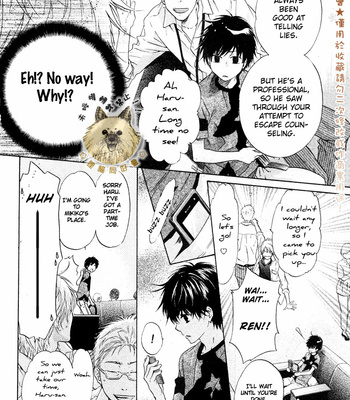 [Abe Miyuki] Super Lovers vol.6 [Eng] – Gay Manga sex 10