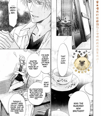 [Abe Miyuki] Super Lovers vol.6 [Eng] – Gay Manga sex 11