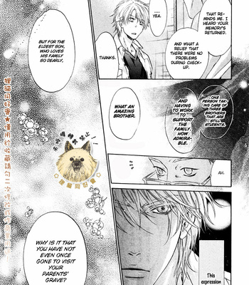 [Abe Miyuki] Super Lovers vol.6 [Eng] – Gay Manga sex 13