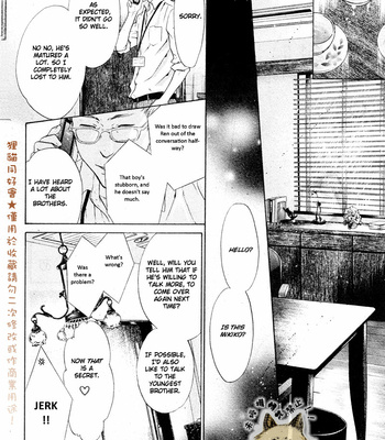 [Abe Miyuki] Super Lovers vol.6 [Eng] – Gay Manga sex 14