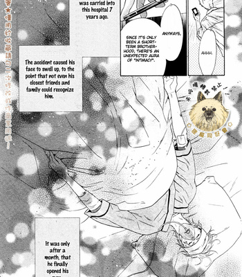 [Abe Miyuki] Super Lovers vol.6 [Eng] – Gay Manga sex 15