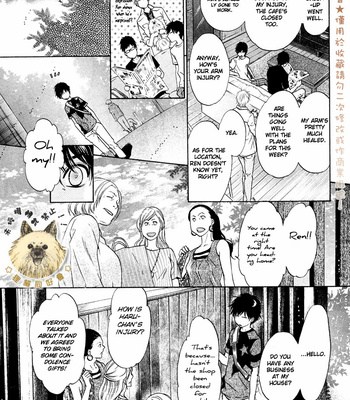 [Abe Miyuki] Super Lovers vol.6 [Eng] – Gay Manga sex 17