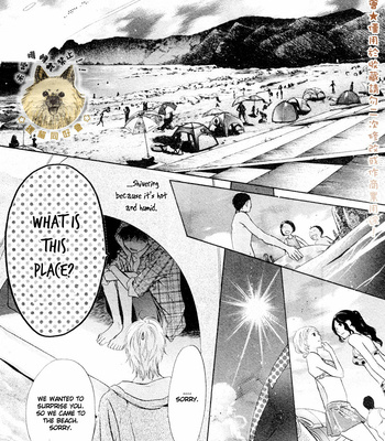 [Abe Miyuki] Super Lovers vol.6 [Eng] – Gay Manga sex 30
