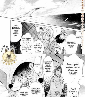 [Abe Miyuki] Super Lovers vol.6 [Eng] – Gay Manga sex 31