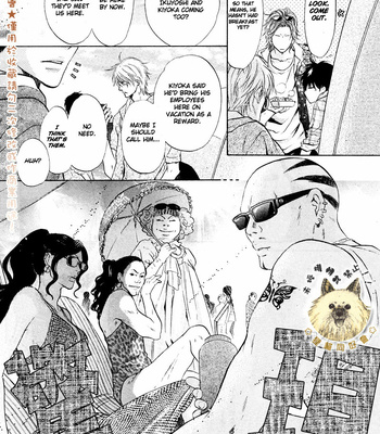 [Abe Miyuki] Super Lovers vol.6 [Eng] – Gay Manga sex 32
