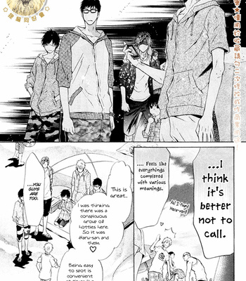 [Abe Miyuki] Super Lovers vol.6 [Eng] – Gay Manga sex 33