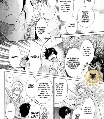 [Abe Miyuki] Super Lovers vol.6 [Eng] – Gay Manga sex 36