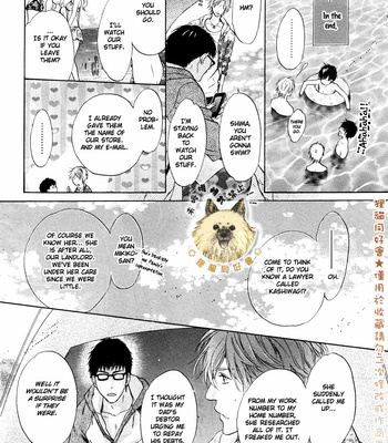 [Abe Miyuki] Super Lovers vol.6 [Eng] – Gay Manga sex 40