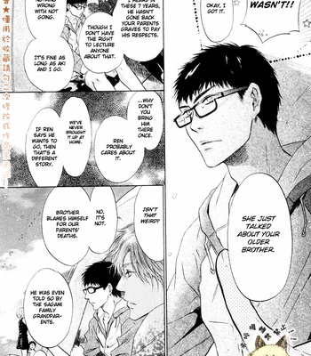 [Abe Miyuki] Super Lovers vol.6 [Eng] – Gay Manga sex 41