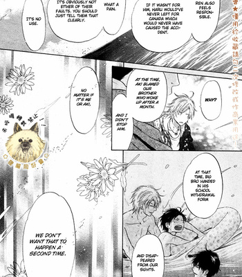 [Abe Miyuki] Super Lovers vol.6 [Eng] – Gay Manga sex 42