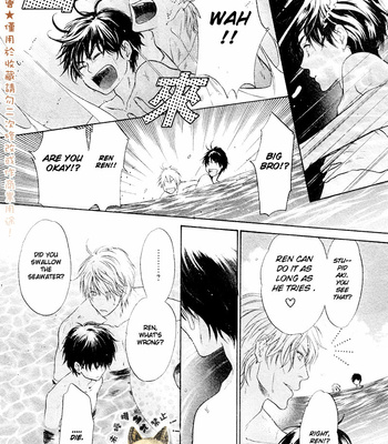 [Abe Miyuki] Super Lovers vol.6 [Eng] – Gay Manga sex 46
