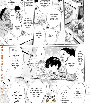 [Abe Miyuki] Super Lovers vol.6 [Eng] – Gay Manga sex 49