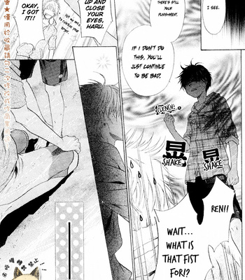 [Abe Miyuki] Super Lovers vol.6 [Eng] – Gay Manga sex 51