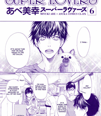 [Abe Miyuki] Super Lovers vol.6 [Eng] – Gay Manga sex 175