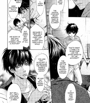 [Abe Miyuki] Super Lovers vol.6 [Eng] – Gay Manga sex 123