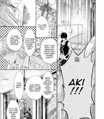 [Abe Miyuki] Super Lovers vol.6 [Eng] – Gay Manga sex 126