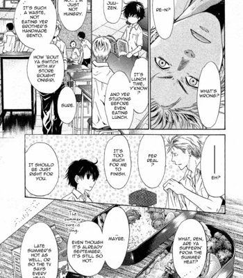 [Abe Miyuki] Super Lovers vol.6 [Eng] – Gay Manga sex 136