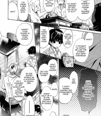 [Abe Miyuki] Super Lovers vol.6 [Eng] – Gay Manga sex 137