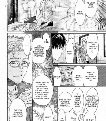 [Abe Miyuki] Super Lovers vol.6 [Eng] – Gay Manga sex 143
