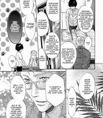 [Abe Miyuki] Super Lovers vol.6 [Eng] – Gay Manga sex 144
