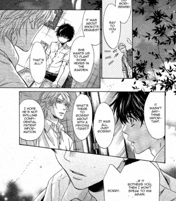 [Abe Miyuki] Super Lovers vol.6 [Eng] – Gay Manga sex 148