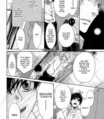 [Abe Miyuki] Super Lovers vol.6 [Eng] – Gay Manga sex 149