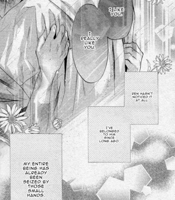 [Abe Miyuki] Super Lovers vol.6 [Eng] – Gay Manga sex 164