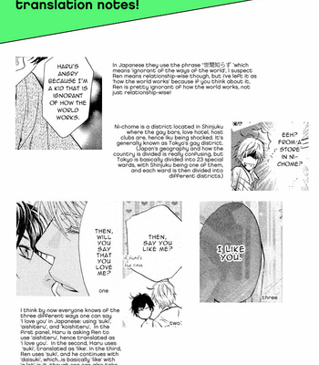[Abe Miyuki] Super Lovers vol.6 [Eng] – Gay Manga sex 171