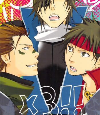 [Hayato] x3!! – Sengoku Basara dj [JP] – Gay Manga thumbnail 001