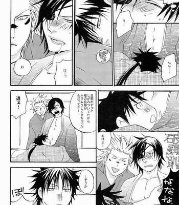 [Hayato] x3!! – Sengoku Basara dj [JP] – Gay Manga sex 8