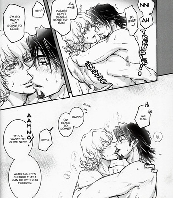 [KSxTimeOut+D8] Tiger & Bunny dj – Si [Eng] – Gay Manga sex 24
