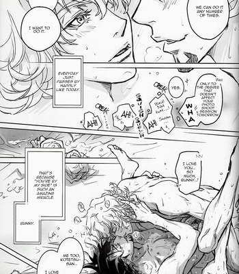 [KSxTimeOut+D8] Tiger & Bunny dj – Si [Eng] – Gay Manga sex 25