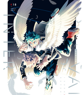 [Cai] Interval – Boku No Hero Academia dj [JP] – Gay Manga thumbnail 001