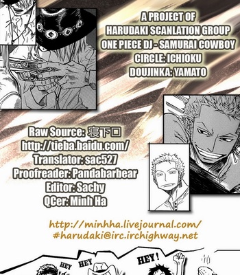 [Yamato] One Piece dj – Samurai Cowboy [Eng] – Gay Manga sex 11