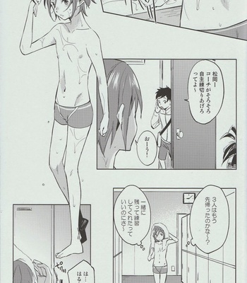 [American☆Rock (Kotarou)] Kodomo no Oasobi – Free! dj [Eng/JP] – Gay Manga sex 40