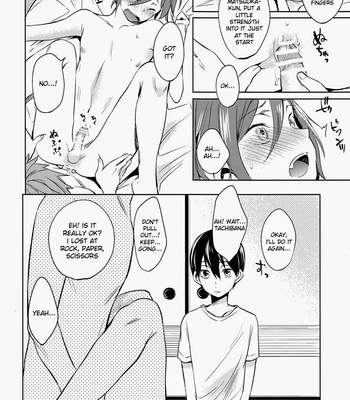 [American☆Rock (Kotarou)] Kodomo no Oasobi – Free! dj [Eng/JP] – Gay Manga sex 27